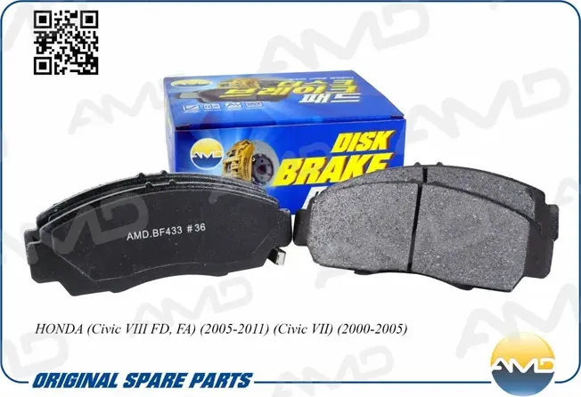 Колодка дискового тормоза 45022-SNB-E01/AMD.BF433 AMD AMD. Артикул AMDBF433