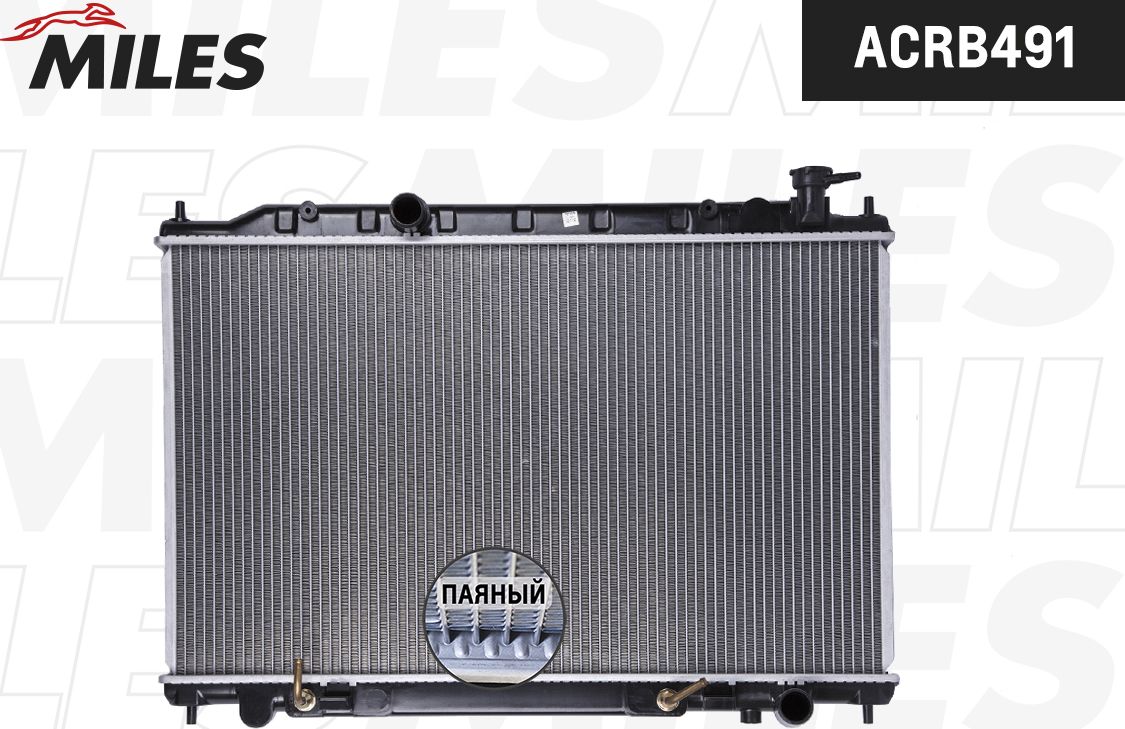 Радиатор охлаждения двигателя Miles (алюминий). Артикул ACRB491