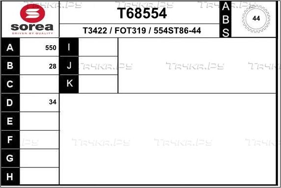 Полуось (привод в сборе, приводной вал) EAI. Артикул T68554