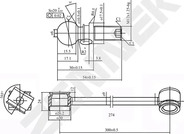 Тяга стабилизатора передняя левая NISSAN QASHQAI 06-14, NISSAN X-TRAIL 07-18 (Zennek). Артикул DST0144