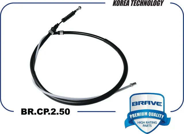 Трос ручного тормоза 1445mm BR.CP.2.50 1K0609721BB Skoda Octavia 04-13 (Brave). Артикул BRCP250