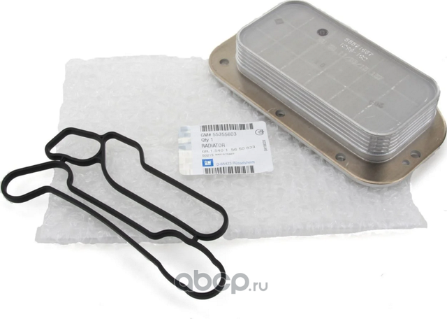 Теплообменник с прокладкой 1.6 Z16 A16 (LDE) (LXV) 1.8 Z18 A18 (2H0) (LWE) Opel Acdelco. Артикул 55355603