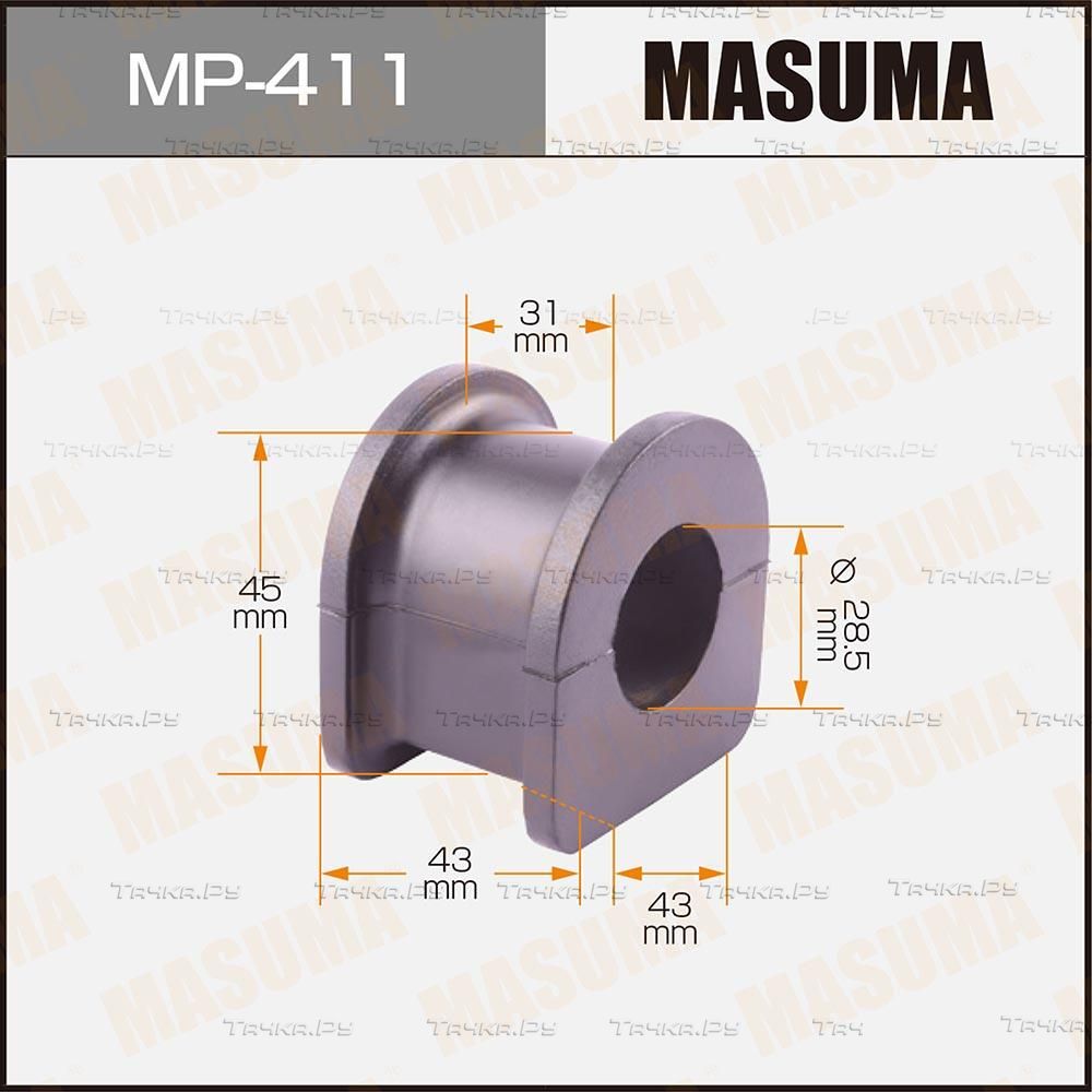 Втулки стабилизатора Masuma передние для Toyota Aristo II 1997-2004. Артикул MP-411