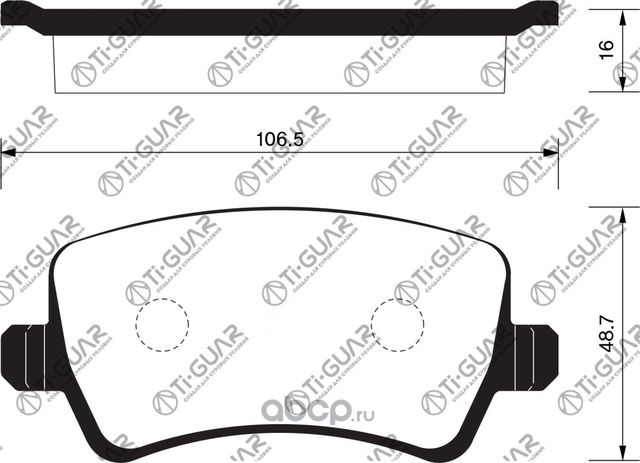 Тормозные колодки (TI-Guar). Артикул TG1685