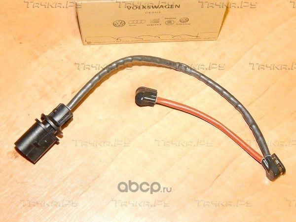 Датчик износа тормозных колодок  VAG. Артикул 8R0615121A