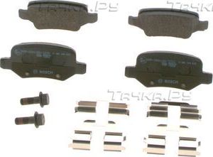 Тормозные колодки Bosch. Артикул 0 986 494 023