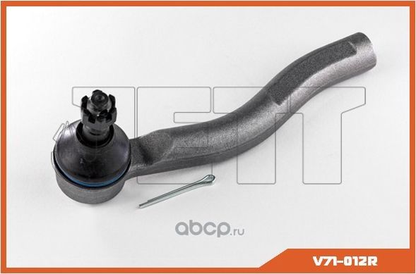 Наконечник рулевой тяги (Jett). Артикул V71012R