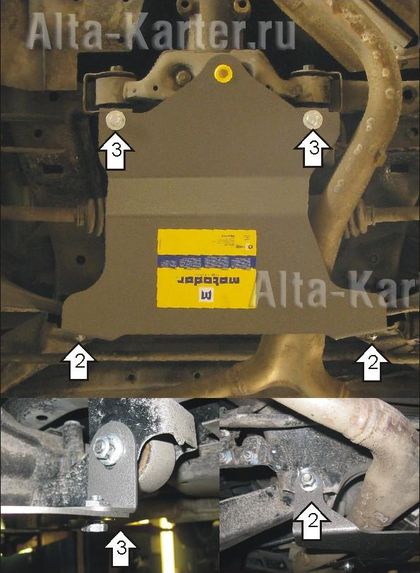 Защита Мотодор для заднего дифференциала Subaru Impreza III 2007-2011. Артикул 12201