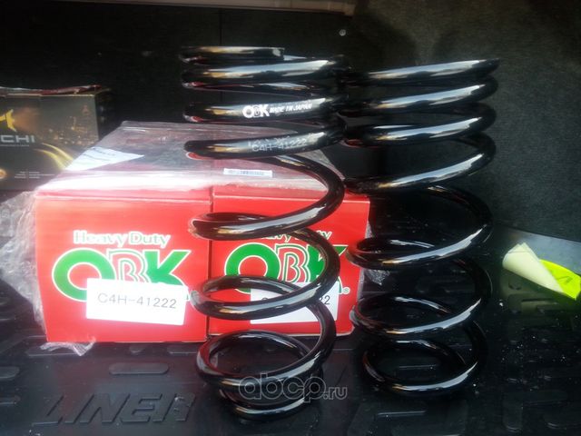 Пружина подв задн Honda (OBK). Артикул C4H41222