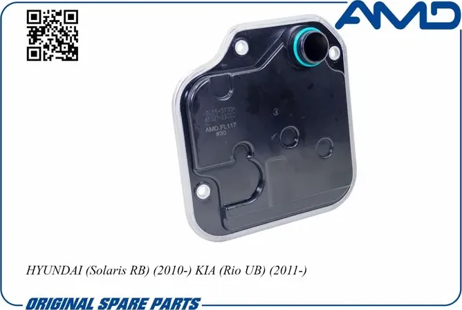 Фильтр АКПП (AMD). Артикул AMD.FL117