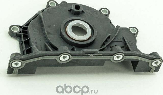 Сальник коленвала передний (Dominant). Артикул AW20024300008