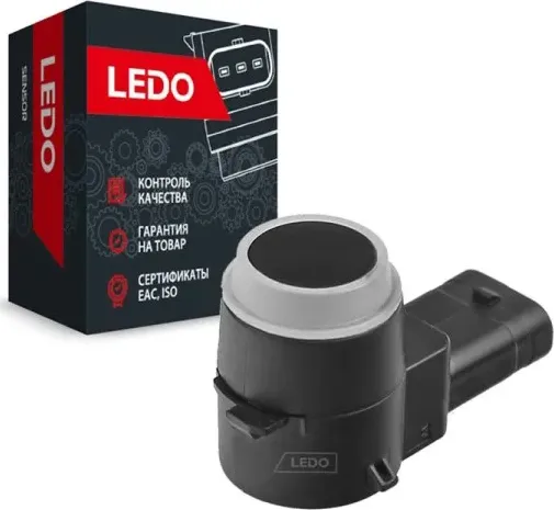 Датчик парковки на Mercedes (Ledo). Артикул a2125420118ls