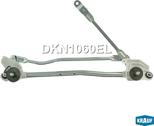 Трапеция стеклоочистителя (Krauf). Артикул DKN1060EL