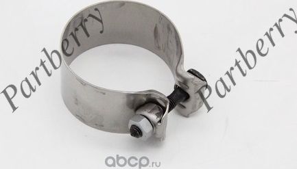 Хомут глушителя (Partberry). Артикул PB120440