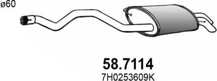 Глушитель (задняя часть) Asso. Артикул 58.7114