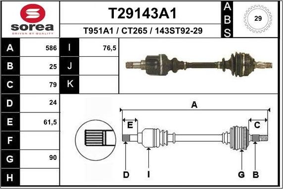 Полуось (привод в сборе, приводной вал) EAI. Артикул T29143A1
