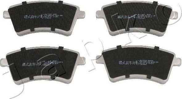 Тормозные колодки Japko. Артикул 500720