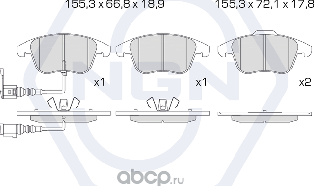 Колодки тормозные керамические, передние (NGN). Артикул 3502125