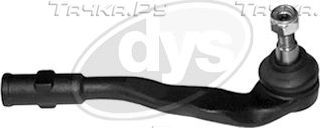 Наконечник рулевой тяги DYS. Артикул 22-20860