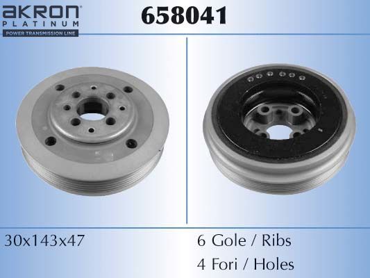 Шкив коленвала Malò. Артикул 658041