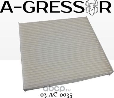 ФИЛЬТР САЛОНА A-GRESSOR 03-AC-0035 MAZDA GJ6A-61-P11A A-Gressor. Артикул 03AC0035