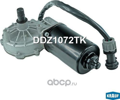 Мотор стеклоочистителя (Krauf). Артикул DDZ1072TK