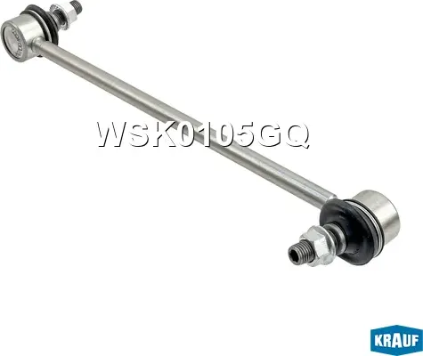 Стойка стабилизатора Krauf. Артикул WSK0105GQ