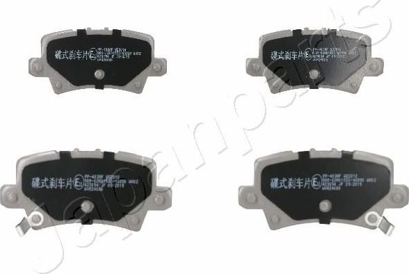 Тормозные колодки Japanparts. Артикул PP-403AF