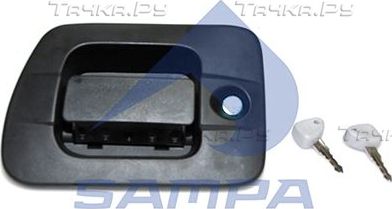 Ручка двери Sampa внешняя для IVECO EuroCargo I, II, III 1991-2015. Артикул 062.004