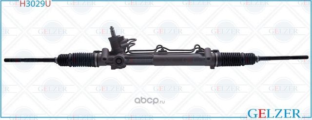 H3029U Рулевой механизм ГУР Ford Mondeo III (Ориг.восст) (Gelzer) Gelzer. Артикул H3029U