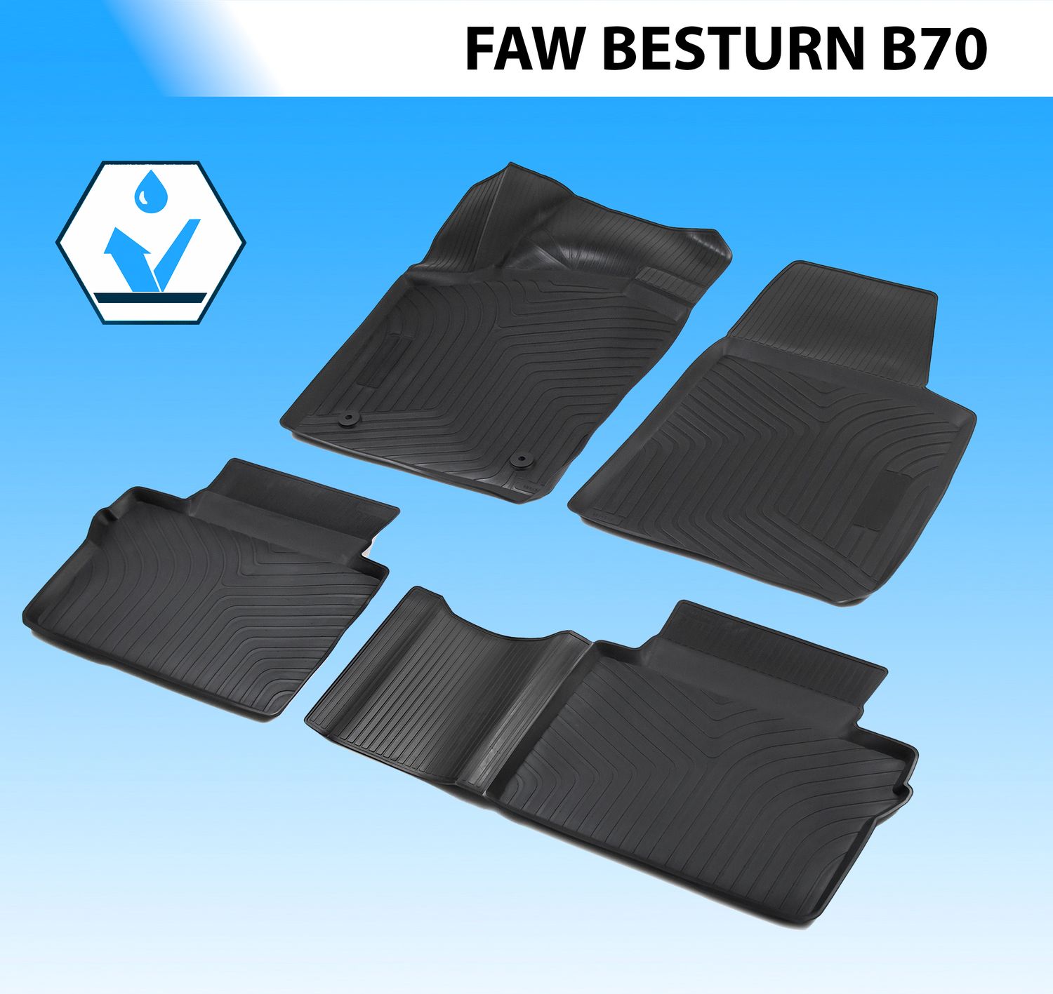 Коврики Rival для салона FAW Bestune B70 2023-2026. Артикул 18012001