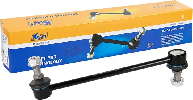Тяга/стойка стабилизатора (Kraft). Артикул KT202065