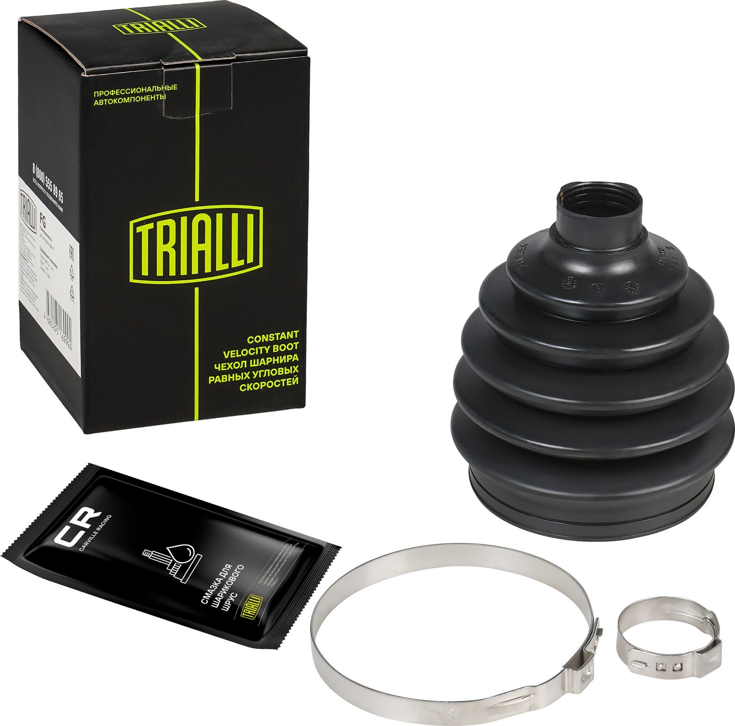 Пыльник шруса (комплект) Trialli. Артикул FG 1705