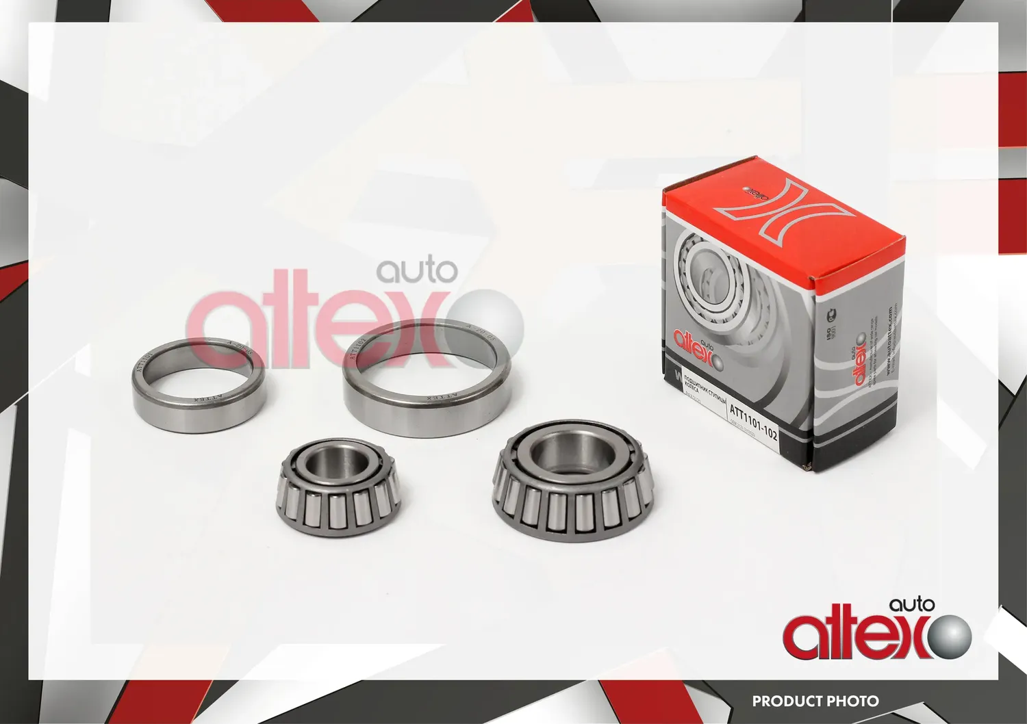 Подшипник ступицы (Autoattex). Артикул ATT1101102