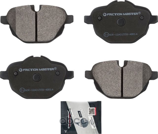 Колодки тормозные дисковые (Frictionmaster). Артикул MKD1473