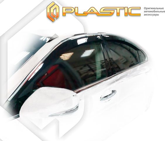 Дефлекторы СА Пластик для окон (Classic полупрозрачный) Lexus ES V 2006-2012. Артикул 2010030312279