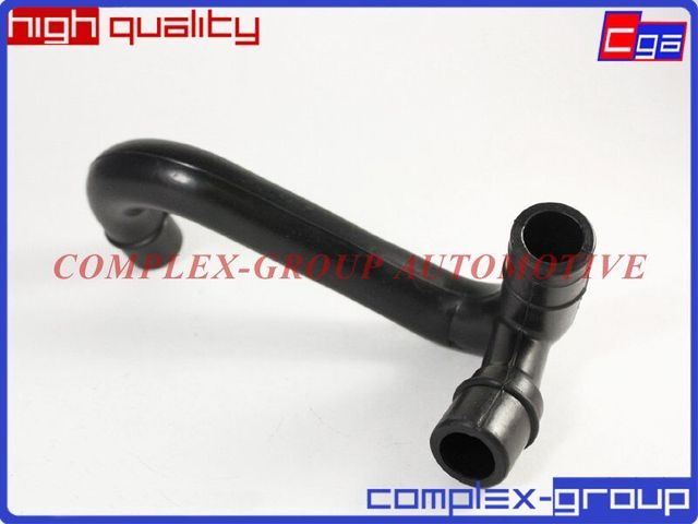 Патрубок вентиляции картера CGA. Артикул 048103493A