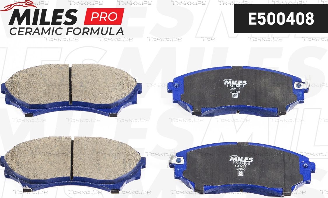 Тормозные колодки Miles (Керамика) передние для Mazda B-series V 1999-2006. Артикул E500408
