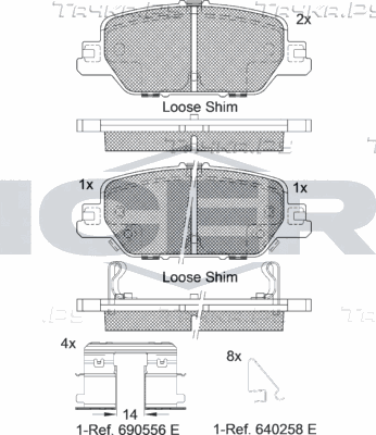 Тормозные колодки Icer задние для Honda CR-V V 2016-2026. Артикул 182323