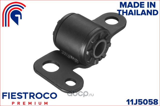 Сайлентблок рычага TOYOTA CARINA II пер.подв.лев.с кроншт. (Fiestroco) Fiestroco. Артикул 11J5058