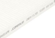 Салонный фильтр JC Premium. Артикул B40516PR