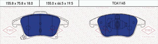 Колодки тормозные FORD MONDEO 15-/S-MAX 15- передние (Tatsumi). Артикул TCA1145