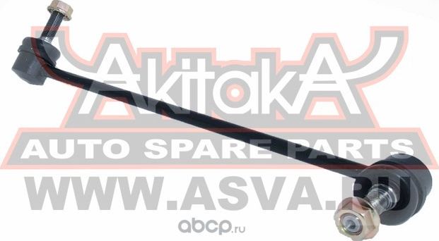 ТЯГА СТАБИЛИЗАТОРА ПЕРЕДНЯЯ ПРАВАЯ 0223014 (Akitaka). Артикул 0223014