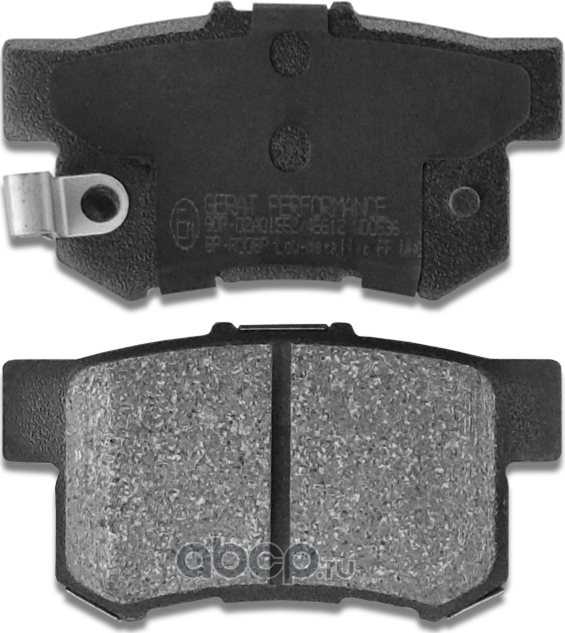 Тормозные колодки Gerat BP-R008P (задние) Low-metalic Gerat. Артикул BPR008P