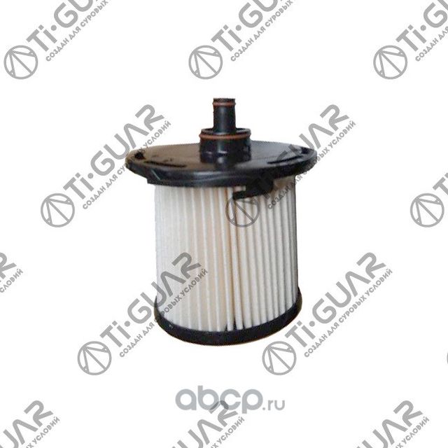 Фильтр топливный (TI-Guar). Артикул TGF0039