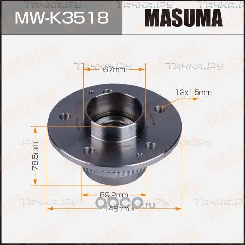 Ступица колеса (Masuma). Артикул MW-K3518
