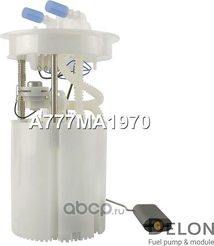 Модуль в сборе с бензонасосом (Delon). Артикул A777MA1970