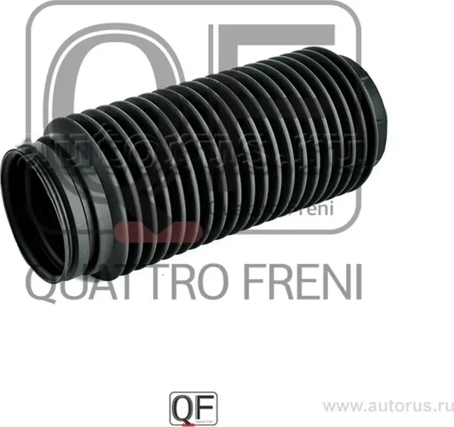 Пыльник FORD амортиз. пер. MONDEO 4 (07 ->) (Quattro Freni). Артикул QF00Y00001