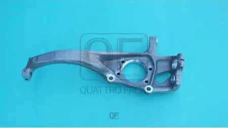 КУЛАК ПОВОРОТНЫЙ FR LH (Quattro Freni). Артикул QF00D00022