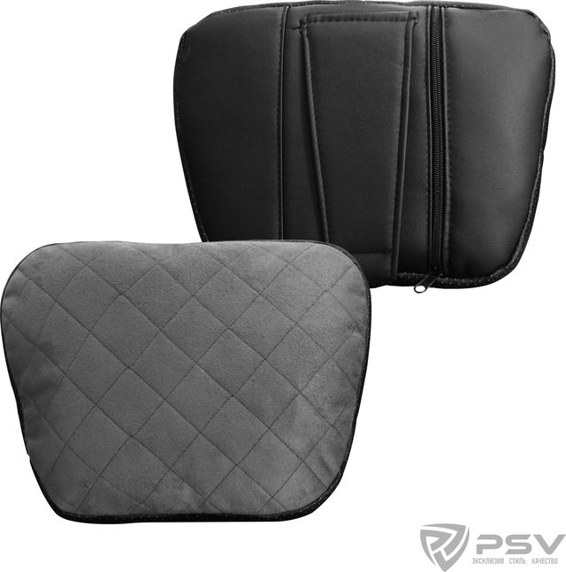 Подушка PSV Lux Way Ромб на подголовник, Серый , алькантара. Артикул 132330